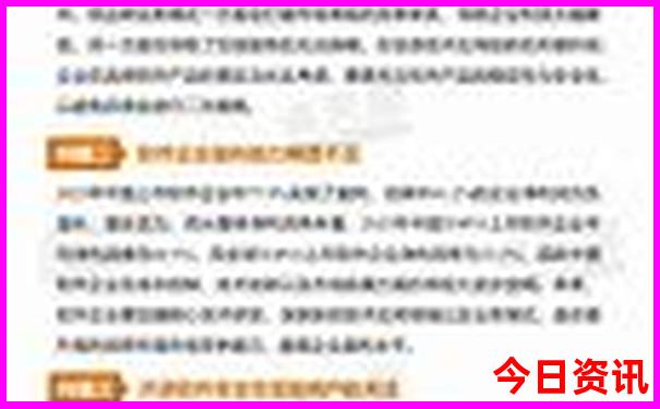 大连旅游攻略必玩的景点推荐